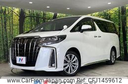 toyota alphard 2022 CFJ1459612
