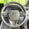 toyota harrier 2023 CFJ0504467 image 12
