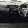 nissan roox 2013 -NISSAN--Roox CBA-ML21S--ML21S-820936---NISSAN--Roox CBA-ML21S--ML21S-820936- image 16