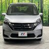 nissan serena 2021 CFJ1548589 image 15