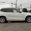 bmw x3 2016 -BMW--BMW X3 LDA-WY20--WBAWY320500N96768---BMW--BMW X3 LDA-WY20--WBAWY320500N96768- image 15