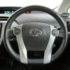 toyota prius 2012 -TOYOTA--Prius DAA-ZVW30--ZVW30-5480205---TOYOTA--Prius DAA-ZVW30--ZVW30-5480205- image 14