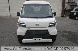 daihatsu hijet-van 2020 -DAIHATSU--Hijet Van EBD-S331V--S331V-0241550---DAIHATSU--Hijet Van EBD-S331V--S331V-0241550-