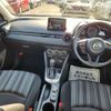 mazda demio 2019 -MAZDA--MAZDA2 6BA-DJLFS--DJLFS-706337---MAZDA--MAZDA2 6BA-DJLFS--DJLFS-706337- image 6