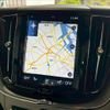 volvo xc60 2018 CFJ1850150 image 2