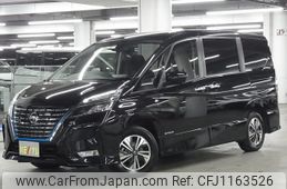 nissan serena 2022 -NISSAN--Serena 6AA-HFC27--HFC27-130167---NISSAN--Serena 6AA-HFC27--HFC27-130167-