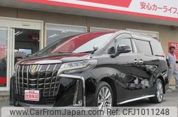 toyota alphard 2023 -TOYOTA--Alphard 3BA-AGH30W--AGH30-0464381---TOYOTA--Alphard 3BA-AGH30W--AGH30-0464381-