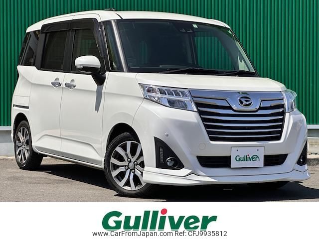 daihatsu thor 2019 -DAIHATSU--Thor DBA-M900S--M900S-0041516---DAIHATSU--Thor DBA-M900S--M900S-0041516- image 1