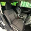 honda vezel 2015 -HONDA--VEZEL DAA-RU3--RU3-1072151---HONDA--VEZEL DAA-RU3--RU3-1072151- image 9