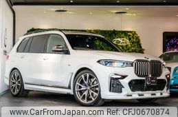 bmw x7 2021 quick_quick_3BA-CX44_WBACX620009J58937