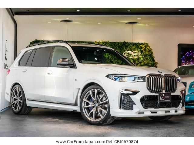 bmw x7 2021 quick_quick_3BA-CX44_WBACX620009J58937 image 1