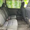toyota voxy 2015 quick_quick_DBA-ZRR80W_ZRR80-0134912 image 5