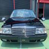 toyota crown 2004 CFJ1637164 image 23