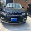 land-rover range-rover 2013 -ROVER--Range Rover CBA-LV2A--SALVA2AG7DH824670---ROVER--Range Rover CBA-LV2A--SALVA2AG7DH824670- image 1