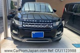 land-rover range-rover 2013 -ROVER--Range Rover CBA-LV2A--SALVA2AG7DH824670---ROVER--Range Rover CBA-LV2A--SALVA2AG7DH824670-