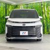 toyota voxy 2024 -TOYOTA--Voxy 6BA-MZRA90W--MZRA90-0087323---TOYOTA--Voxy 6BA-MZRA90W--MZRA90-0087323- image 15