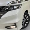 nissan serena 2016 -NISSAN--Serena DAA-GFC27--GFC27-017264---NISSAN--Serena DAA-GFC27--GFC27-017264- image 14