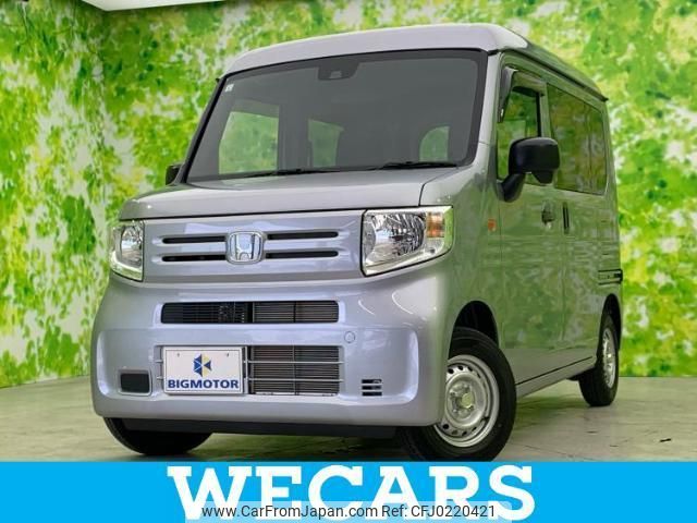 honda n-van 2024 quick_quick_JJ1_JJ1-5101166 image 1