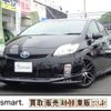 toyota prius 2009 quick_quick_DAA-ZVW30_ZVW30-1093783 image 5