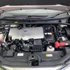 toyota prius 2016 CFJ1745723 image 18