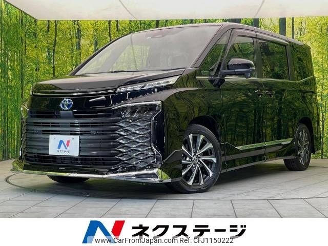 toyota voxy 2022 -TOYOTA--Voxy 6AA-ZWR90W--ZWR90-0022205---TOYOTA--Voxy 6AA-ZWR90W--ZWR90-0022205- image 1