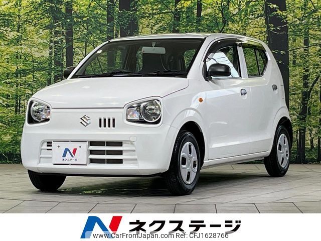 suzuki alto 2020 CFJ1628766 image 1