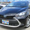 toyota aqua 2023 CFJ1739504 image 1
