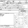 suzuki alto-lapin 2015 -SUZUKI--Alto Lapin HE33S-103545---SUZUKI--Alto Lapin HE33S-103545- image 3