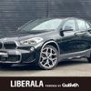 bmw x2 2020 -BMW--BMW X2 3DA-YK20--WBAYK720005R28457---BMW--BMW X2 3DA-YK20--WBAYK720005R28457- image 1