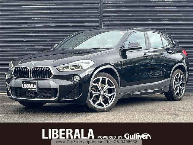 bmw x2 2020 -BMW--BMW X2 3DA-YK20--WBAYK720005R28457---BMW--BMW X2 3DA-YK20--WBAYK720005R28457- image 1