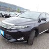 toyota harrier 2014 REALMOTOR_N2024090324F-10 image 1