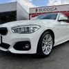 bmw 1-series 2017 -BMW--BMW 1 Series 1R15--05C74768---BMW--BMW 1 Series 1R15--05C74768- image 15