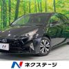 toyota prius 2018 -TOYOTA--Prius DAA-ZVW50--ZVW50-6147648---TOYOTA--Prius DAA-ZVW50--ZVW50-6147648- image 1