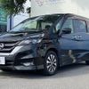 nissan serena 2017 quick_quick_DAA-GFC27_GFC27-044666 image 12