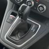 renault kangoo 2024 CFJ1778145 image 6