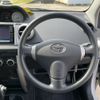 toyota ist 2004 NIKYO_KL73161 image 7