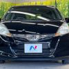 honda fit 2012 -HONDA--Fit DBA-GE8--GE8-1517269---HONDA--Fit DBA-GE8--GE8-1517269- image 15