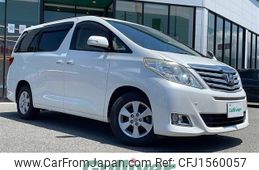 toyota alphard 2013 CFJ1560057