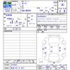 toyota roomy 2021 CFJ1849648 image 3