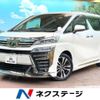 toyota vellfire 2019 -TOYOTA--Vellfire DBA-AGH30W--AGH30-0265244---TOYOTA--Vellfire DBA-AGH30W--AGH30-0265244- image 1