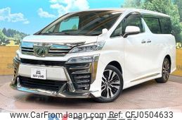 toyota vellfire 2019 -TOYOTA--Vellfire DBA-AGH30W--AGH30-0265244---TOYOTA--Vellfire DBA-AGH30W--AGH30-0265244-