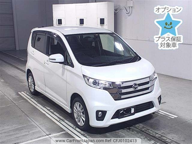 nissan dayz 2014 -NISSAN 【岐阜 582ﾑ3595】--DAYZ B21W-0075238---NISSAN 【岐阜 582ﾑ3595】--DAYZ B21W-0075238- image 1