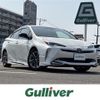 toyota prius 2020 -TOYOTA--Prius DAA-ZVW51--ZVW51-6157971---TOYOTA--Prius DAA-ZVW51--ZVW51-6157971- image 1