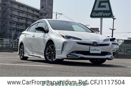 toyota prius 2020 -TOYOTA--Prius DAA-ZVW51--ZVW51-6157971---TOYOTA--Prius DAA-ZVW51--ZVW51-6157971-