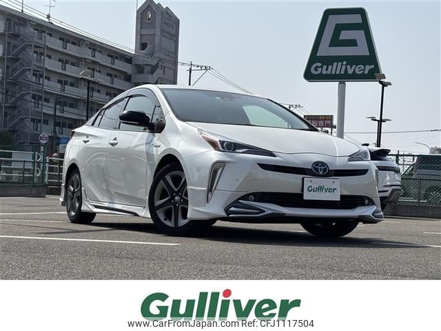 toyota prius 2020 -TOYOTA--Prius DAA-ZVW51--ZVW51-6157971---TOYOTA--Prius DAA-ZVW51--ZVW51-6157971- image 1