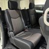 nissan serena 2015 -NISSAN--Serena DAA-HFC26--HFC26-293557---NISSAN--Serena DAA-HFC26--HFC26-293557- image 10