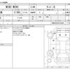 mini mini-others 2019 -BMW--BMW Mini DBA-XU20M--WMWXU92000TX49820---BMW--BMW Mini DBA-XU20M--WMWXU92000TX49820- image 3