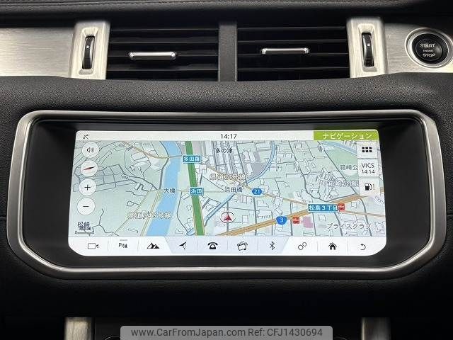 land-rover range-rover 2018 -ROVER--Range Rover DBA-LV2XB--SALVA2AX7JH283776---ROVER--Range Rover DBA-LV2XB--SALVA2AX7JH283776- image 2