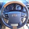 toyota land-cruiser-prado 2022 24121820 image 37