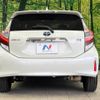 toyota aqua 2018 -TOYOTA--AQUA DAA-NHP10--NHP10-6778287---TOYOTA--AQUA DAA-NHP10--NHP10-6778287- image 15